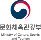 문화체육관광부 Ministry of Culture, Sports and Tourism